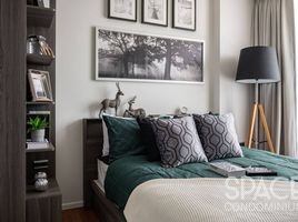1 спален Кондо на продажу в Space Cherngtalay Condominium , Чернг Талай, Тхаланг, Пхукет