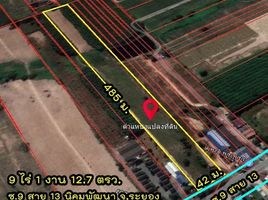  Land for sale in Phana Nikhom, Nikhom Phatthana, Phana Nikhom