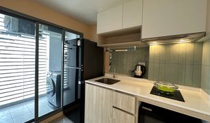 1 Bedroom Condo for sale in Wichit, Phuket Phyll Phuket by Central Pattana