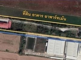  Warehouse for sale in MRT Station, Nonthaburi, Rat Niyom, Sai Noi, Nonthaburi
