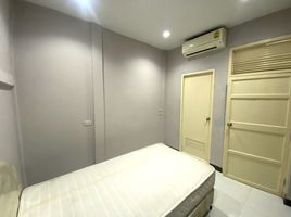 4 Schlafzimmer Haus zu verkaufen im Baan Ruam Chit 22, Khlong Toei