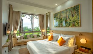 普吉 卡隆 Melia Phuket Karon Residences 2 卧室 公寓 售 