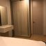 1 Bedroom Condo for rent at Lumpini Suite Dindaeng-Ratchaprarop, Din Daeng