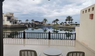 1 Bedroom Villa for sale in , Ras Al-Khaimah The Cove Rotana