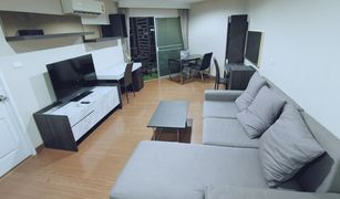 1 Bedroom Condo for sale in Huai Khwang, Bangkok Belle Grand Rama 9