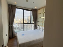 2 Bedroom Condo for rent at Q Chidlom-Phetchaburi , Makkasan