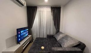 Studio Condo for sale in Samrong Nuea, Samut Prakan Brompton Pet Friendly Samrong Station