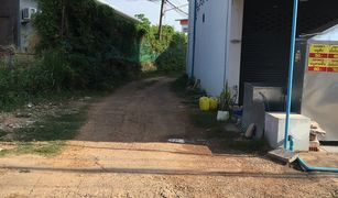 Mak Khaeng, Udon Thani တွင် N/A မြေ ရောင်းရန်အတွက်