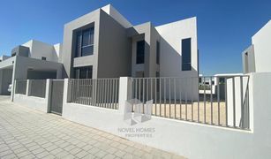 Вилла, 5 спальни на продажу в Sidra Villas, Дубай Sidra Villas II