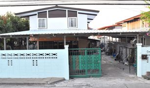 2 Schlafzimmern Haus zu verkaufen in Nawamin, Bangkok 