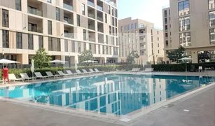 1 Bedroom Apartment for sale in Al Zahia, Sharjah Al Mamsha