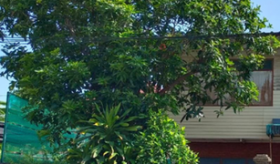 2 chambres Maison a vendre à Bang Khen, Nonthaburi 