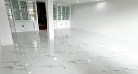 Available Units at Yenakart Residence