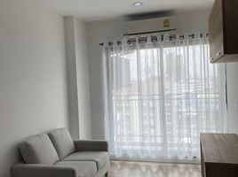 1 Bedroom Condo for rent at Thana Astoria, Bang Yi Khan, Bang Phlat, Bangkok