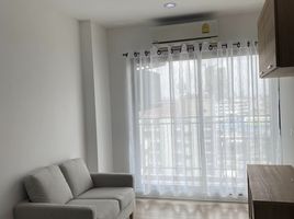 1 Schlafzimmer Appartement zu vermieten im Thana Astoria, Bang Yi Khan