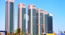 Доступные квартиры в Marina Blue Tower