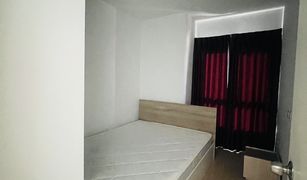 2 Bedrooms Condo for sale in Suan Luang, Bangkok The Tree Sukhumvit 71-Ekamai