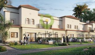 2 Bedrooms Townhouse for sale in Khalifa City A, Abu Dhabi Bloom Living