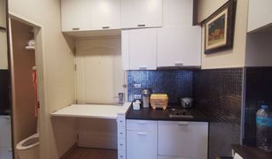 1 Bedroom Condo for sale in Khlong Ton Sai, Bangkok The Light House