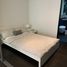 2 Bedroom Condo for sale at Siamese Gioia, Khlong Toei Nuea, Watthana, Bangkok