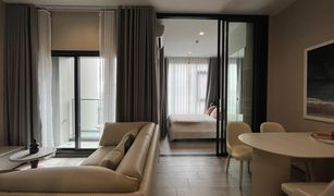 1 chambre Condominium a vendre à Thanon Phet Buri, Bangkok The Address Siam-Ratchathewi
