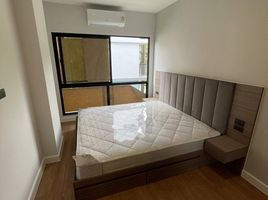 2 Schlafzimmer Wohnung zu verkaufen im Arise Condo At Mahidol, Pa Daet, Mueang Chiang Mai, Chiang Mai