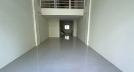 Available Units at Green Plus Mall (CBP)
