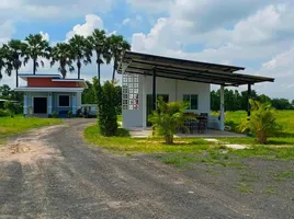 2 Bedroom House for sale in Krasang Buri Ram, Song Chan, Krasang