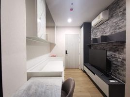 Studio Appartement zu verkaufen im Notting Hill Laemchabang - Sriracha, Thung Sukhla