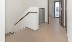 3 Bedrooms Townhouse for sale in , Dubai Elan