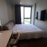 2 Schlafzimmer Appartement zu vermieten im Park Origin Phrom Phong, Khlong Tan