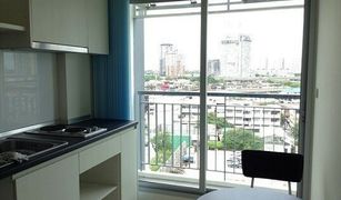 1 Bedroom Condo for sale in Phra Khanong, Bangkok Aspire Sukhumvit 48