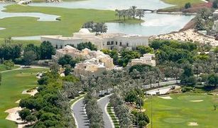 7 Schlafzimmern Villa zu verkaufen in Emirates Hills Villas, Dubai Emirates Hills