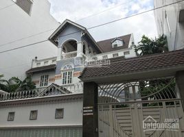 Studio Haus zu verkaufen in District 3, Ho Chi Minh City, Ward 5, District 3, Ho Chi Minh City