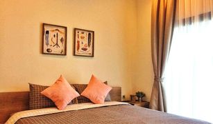 1 Bedroom Condo for sale in Makkasan, Bangkok Circle Living Prototype