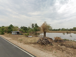  Land for sale in Nong Saeng, Hankha, Nong Saeng