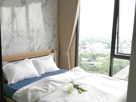 1 Bedroom Apartment for sale at CIELA Sripatum, Lat Yao