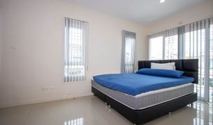 3 Bedrooms House for sale in Tha Sala, Chiang Mai The Urbana 3