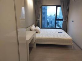 2 Schlafzimmer Wohnung zu vermieten im Life Asoke Rama 9, Makkasan