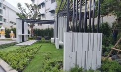 Фото 2 of the Communal Garden Area at KnightsBridge Kaset - Society