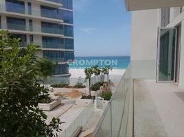 2 Bedroom Apartment for sale at Mamsha Al Saadiyat, Saadiyat Beach, Saadiyat Island