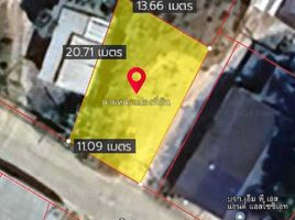  Land for sale in Rayong, Makham Khu, Nikhom Phatthana, Rayong