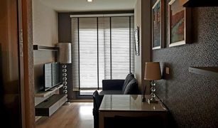 1 Bedroom Condo for sale in Din Daeng, Bangkok Centric Ratchada - Huai Khwang