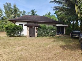 2 Schlafzimmer Haus zu verkaufen im Aquella Lakeside, Thai Mueang, Thai Mueang