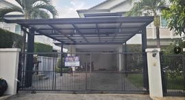 Unités disponibles à Siwalee Sankampang