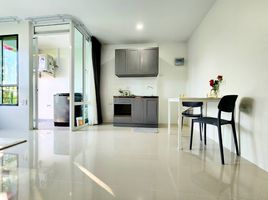 1 Bedroom Condo for sale at Job Condominium, Ratsada