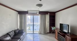 Silom Suite ရှိ ရရှိနိုင်သော အခန်းများ
