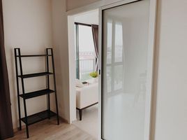 1 Schlafzimmer Appartement zu verkaufen im CHAMBERS CHAAN Ladprao - Wanghin, Lat Phrao, Lat Phrao, Bangkok