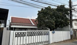 2 Bedrooms Townhouse for sale in Nong Khae, Saraburi 