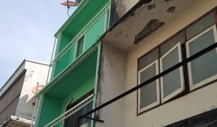 2 chambres Maison de ville a vendre à Sam Sen Nai, Bangkok 